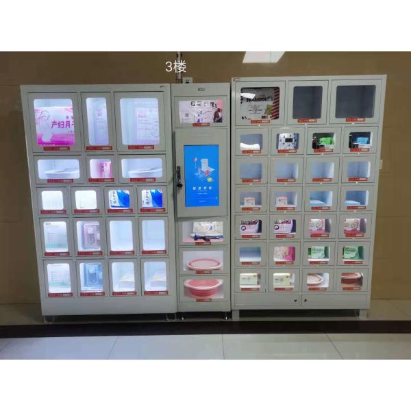 Free Combination Locker Vending Machine Sex Toys Vending Machine Large Items Vending Machine