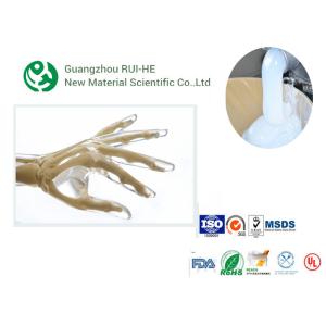 Cheap Arm Making Medical Grade Silicone Rubber Prostheses With ISO9001 Certificated wholesale