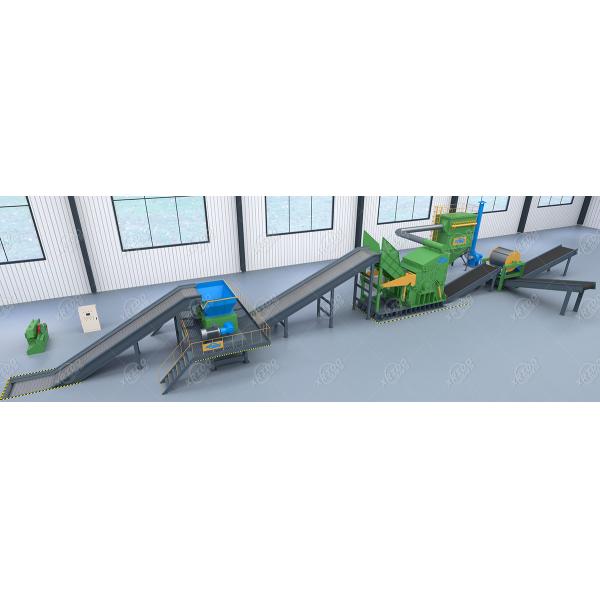 Car Frame Shredder Car Shell Shredder Pre Car Shredder Metal Recycling Plant