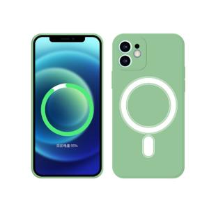 Cheap Silicone Qi Mobile Phone Magnet Case 8mm Induction wholesale