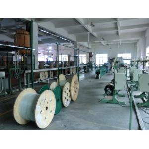 Guangzhou Comax Communication Co.,Ltd.