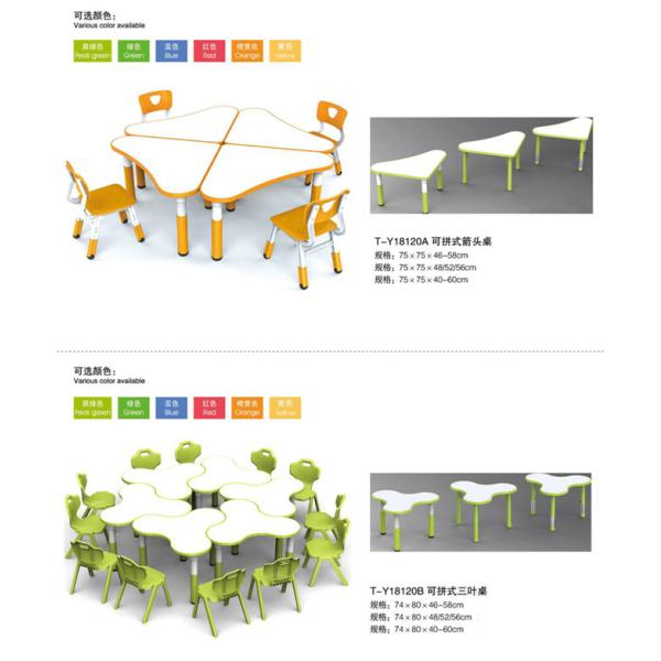 Home Plastic Kindergarten School Furniture Eco Friendly Stacked Design PP Steel