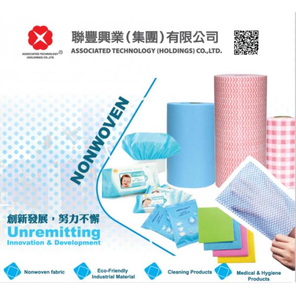 80pcs Dry Wipes For Disinfectant Wet Wipes Manufacturer In Canister 0