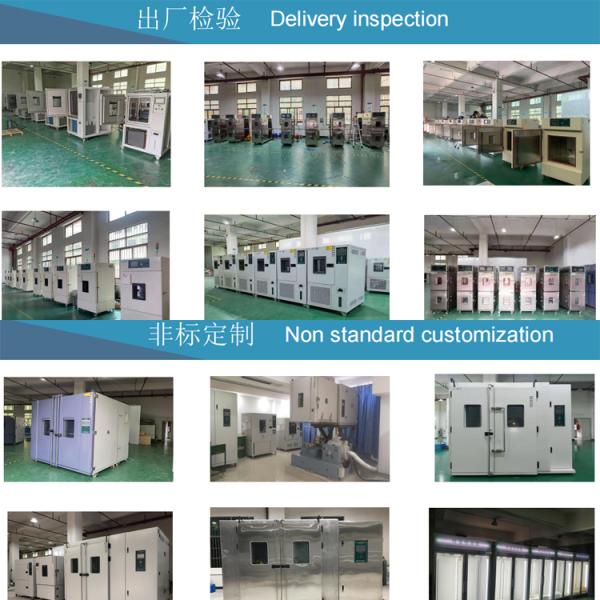 Programmable Environmental High and Low Temperature Humidity Climatic Test Chamber