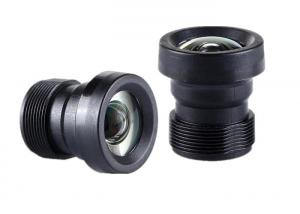 Cheap 1/2.3 4.2mm 12Megapixel M12x0.5 Mount Low-Distortion Board Lens, DJI Phantom Drone UAV Sport Camera Lens wholesale
