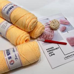 Cheap 3.2NM 8 Ply Milk Cotton Yarn For Hand Knitting Bag Stockings wholesale