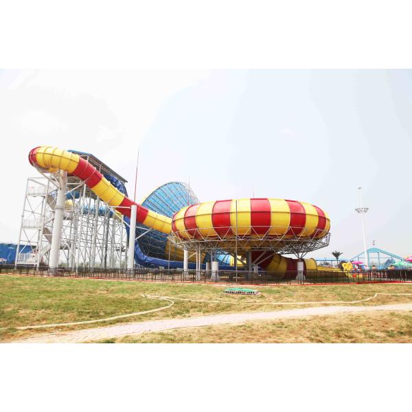 Fiberglass Aqua Park Water Slides with bowl ride HS code 95069900