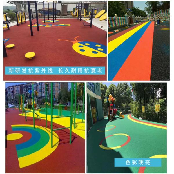 2-4mm Virgin EPDM Rubber Granules with UV Resistance for High Performance Applications