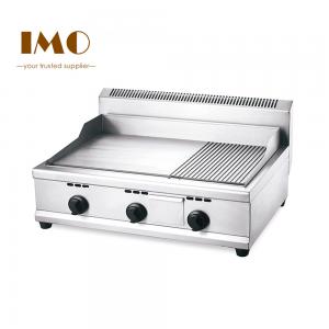 Cheap Commercial Stainless Steel Gas Half Griddle Machine Kitchen Equipment wholesale