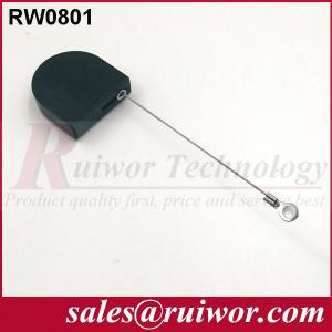 Security Cable | RUIWOR