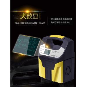 Lead Acid 24V 10A 12A Intelligent Car Battery Charger Car Portable Jump Starter