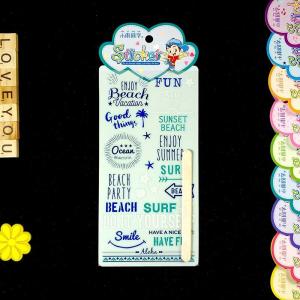 Non Woven Transfer Decal Stickers Sprinkle Gold Cold Transfer Sticker