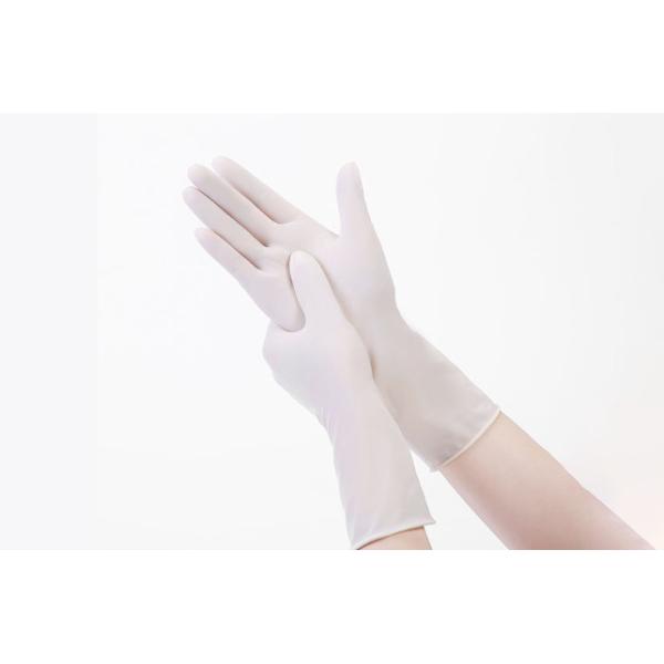 Disposable Non Hazardous Latex Surgical Gloves EO Sterilization