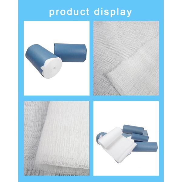 4 Ply Medical Gauze Roll 90cm*100y EO Steriled