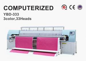 Cheap Tricolor Computerized Embroidery Machine , Automatic Quilting Machine Easy Operation wholesale