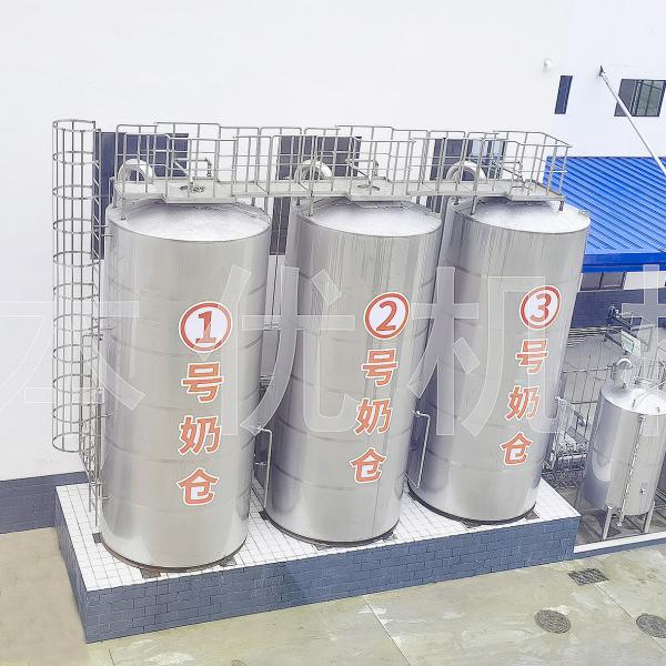 Large Outdoor Stainless Steel Storage Tanks / SUS304 SUS316 Stainless Steel Dairy Equipment