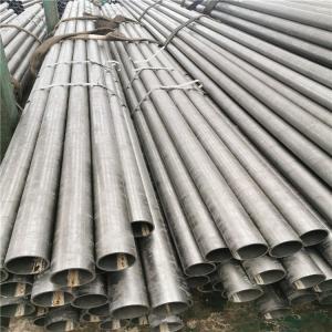 Cheap Good Price Q195 Q235 A36 Carbon Steel Pipe wholesale