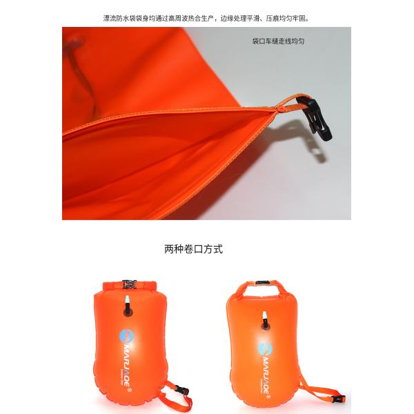 Ultralight Bubble Tow Float Swim Safety Buoy And Dry Bag Kayaking Snorkeling