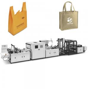 Cheap Ecological Friendly Bag Making Machine Nonwoven Ultrasonic Paper Bag Machine wholesale