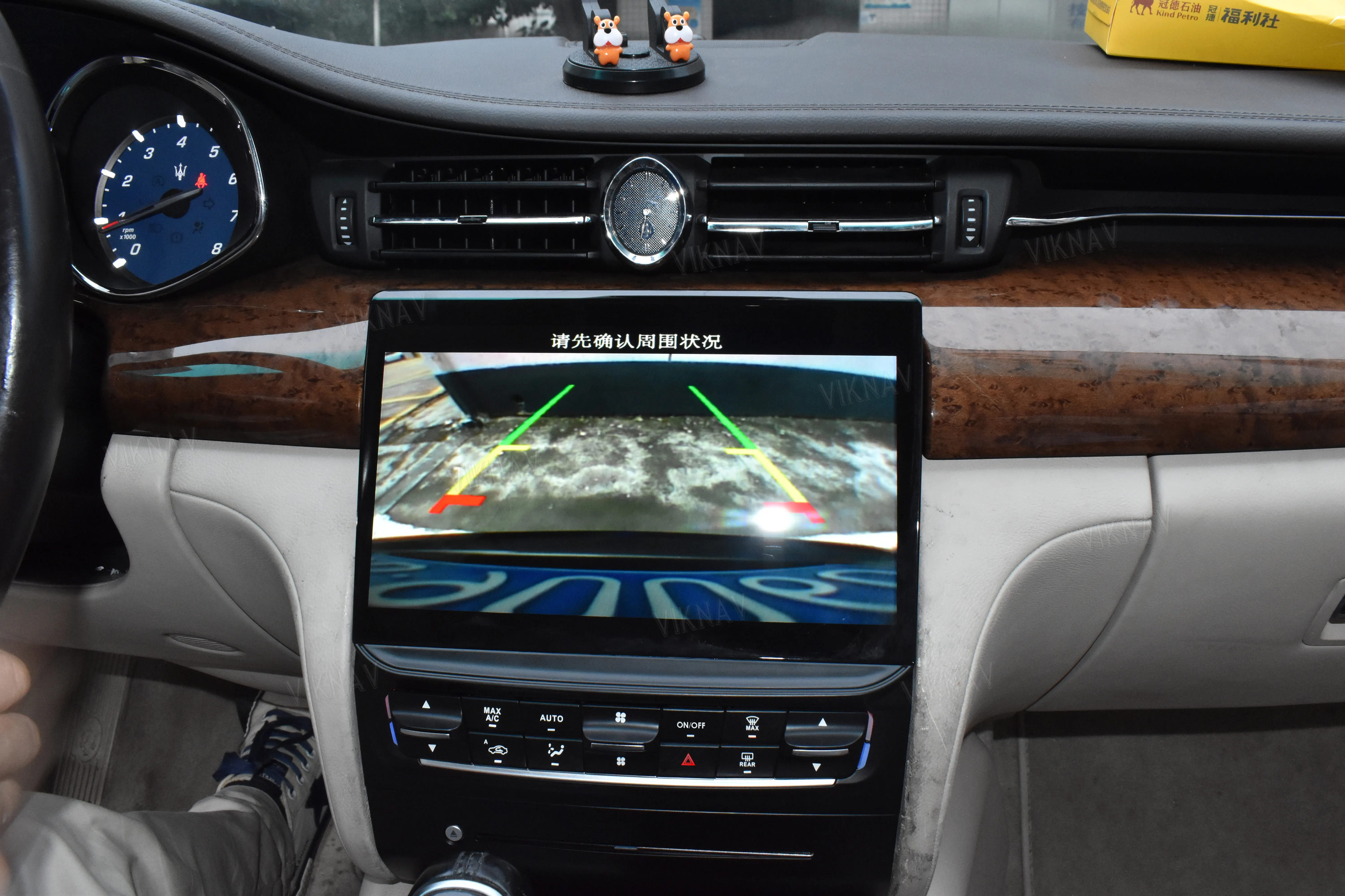 OEM 1204x768 Aftermarket Carplay Stereo Radio For Maserati Quattroporte 2013-2017