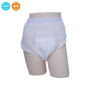 Incontinence Care Disposable Adult Diaper With Tabs Elasticated Waistband Pull