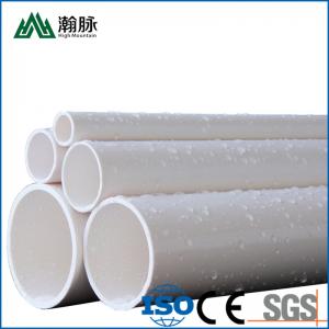 Cheap High Quality Water Supply And Drainage Plastic Pvc Pipe Prices Pvc Drainage Pipe wholesale