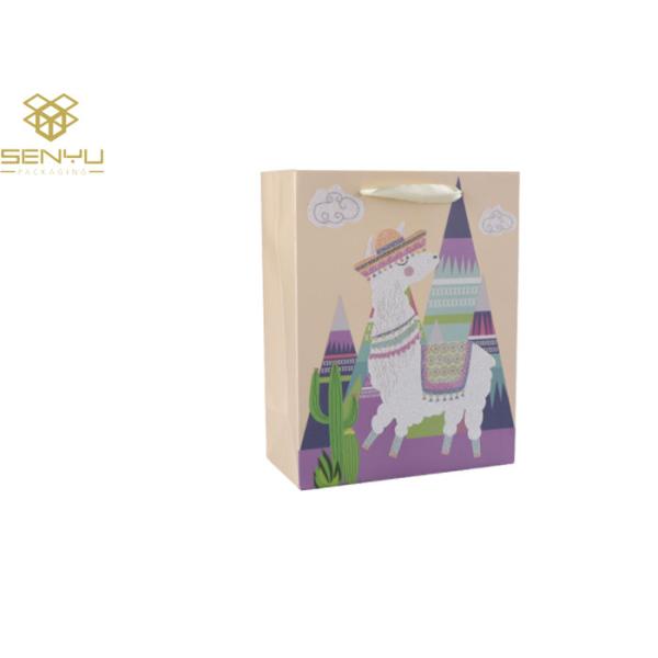 250 - 350g Art paper Paper Box Packaging Custom Printing