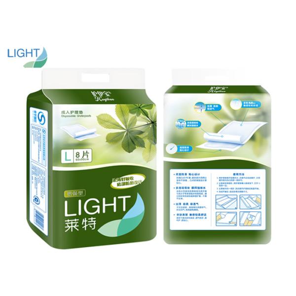 Stretch Resistant Medical Bed Pads Disposable Changing Pad For Bedridden People