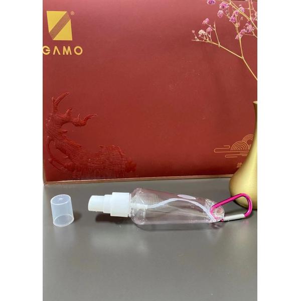 550ML Green Shampoo Conditioner, Body Wash Refillable Shower Bottles with Pumps