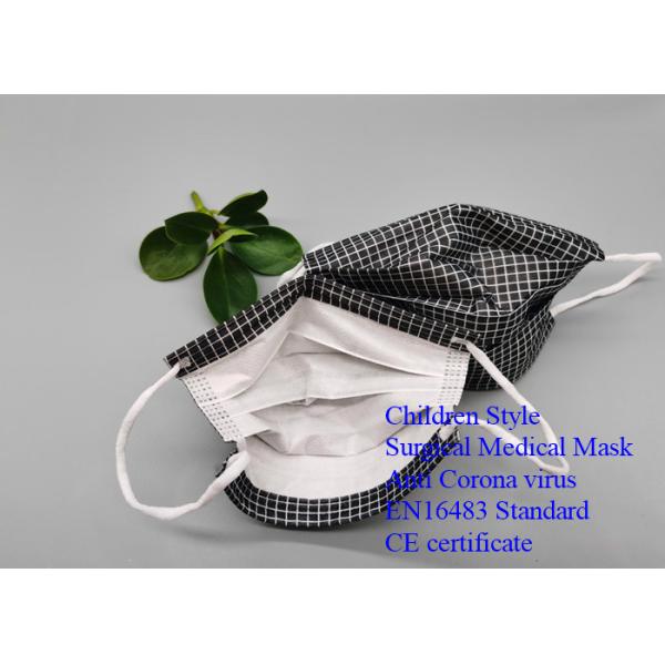 14.5cm * 9.0 Cm Medical Children Medical Mask Earloop Style High Filtration