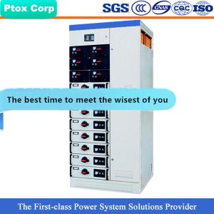 Buy cheap GCS Reliable quality withdrawable industrical electric cabinet from wholesalers