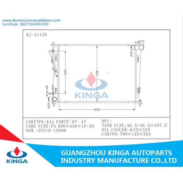 AT Plastic Tank Aluminum Hyundai Radiator KIA FORTE'07 OEM 25310-1X000