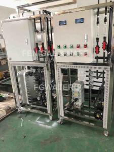 Cheap 900000GPD PLC Reverse Osmosis Water Filter System Commercial wholesale