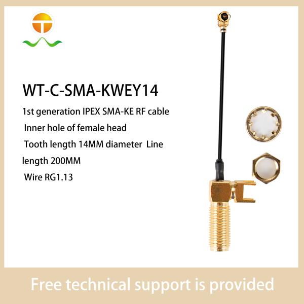 Right Angle PCB Mount IPEX Coaxial Cable Assembly RF1.13 200MM