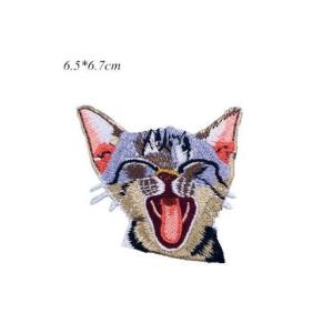 Buy cheap Cute embroidery cat patch hot fix embroidery patch from wholesalers