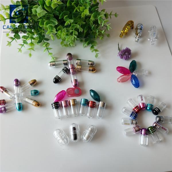 Pharmaceutical Empty Capsule Shells 16mm ODM With Plastic Blisters