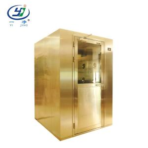 Cold Rolled Steel 380V Air Shower Cleanroom Electronic 450kg