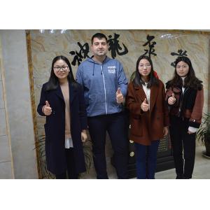 Zhengzhou Shenlong Pump Industry CO.,Ltd