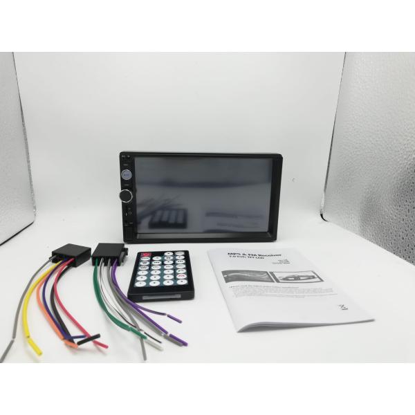 Universal Motion Activated Dashcam Navigator 7.0 Inch Ips Screen Car DVR FM DVD Player