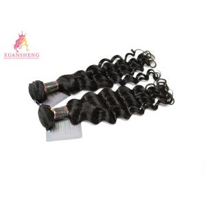 Cheap Loose Wave Brazilian Remy Human Hair Extensions / Brazilian Virgin Hair wholesale