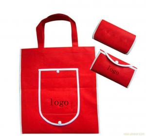 Cheap OEM ODM Red Foldable Shopping Bag / Non Woven Gift Bags Personalized wholesale