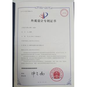 Shenzhen KingKong Cards Co., Ltd Certifications