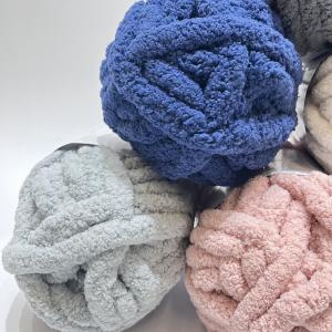 Cheap 100% Polyester 1/21NM Super Soft Iceland Wool Yarn For Hand Knitting Blanket Hat Scarf wholesale