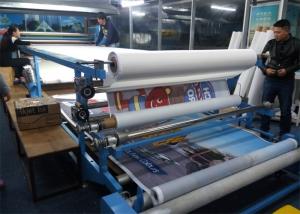 High Speed Rotary Heat Transfer Machine 1700mm Roller Fabric Printing