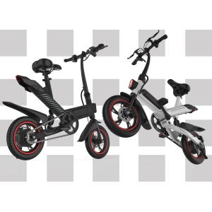 Cheap Professional Mini Foldable Electric Bike , Economical Lightweight Electric Road Bike wholesale