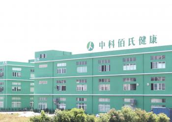 Guangdong Zhongke Century Health Tech co., Ltd