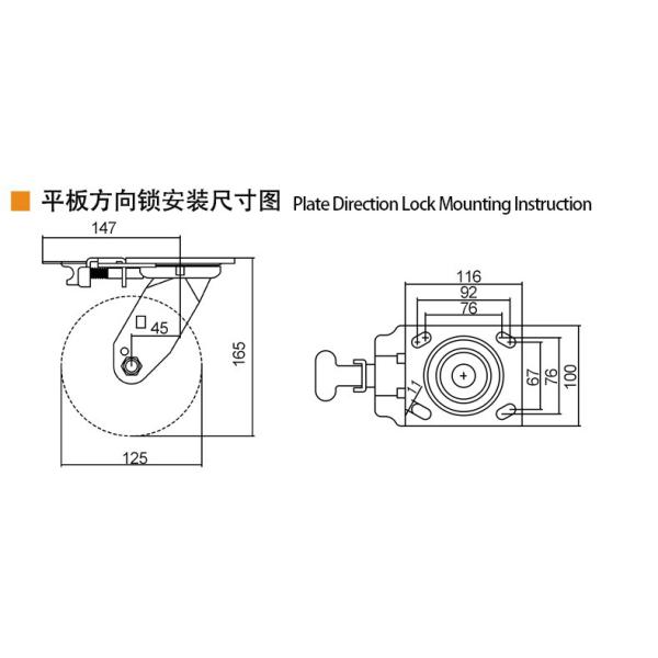 420kg Plate Aluminum 5 Inch Heavy Duty Caster Wheels With Brakes