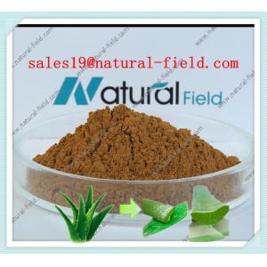 Cheap Aloin 20% CAS No. 1415-73-2 wholesale