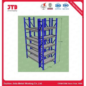 2500mm Heavy Duty Warehouse Shelving 2000kgs 6 Tier Commercial Shelving