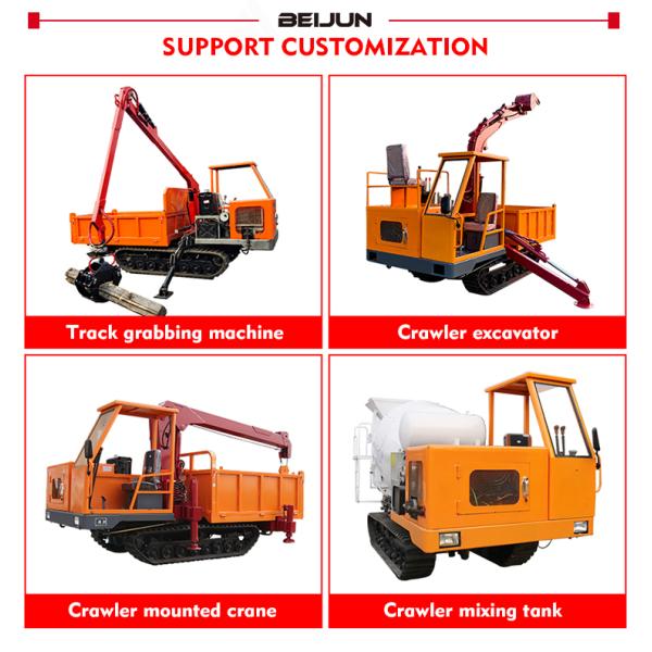 Rated Load 10 Ton Dumper Crawler Truck Hydraulic Engineering Rubber For Garden Transporter